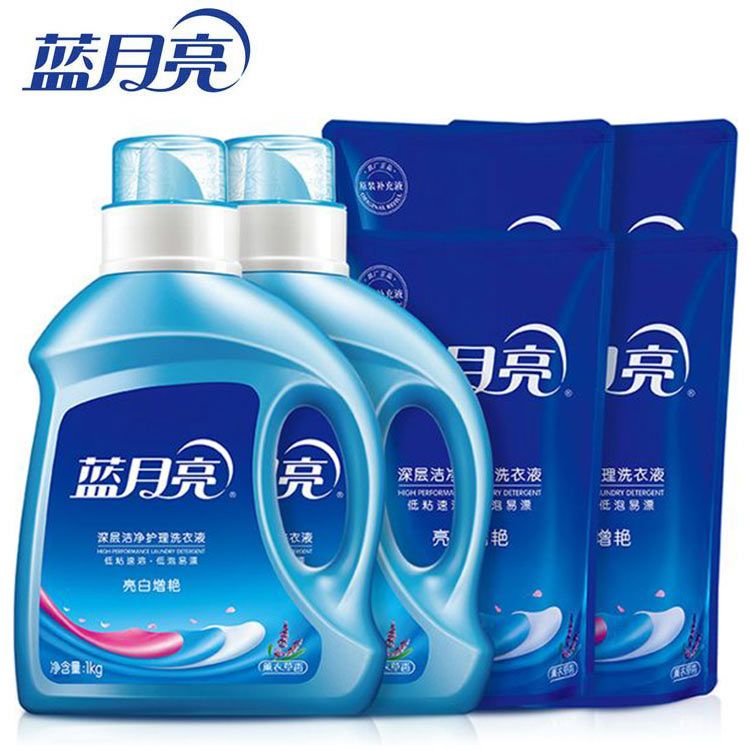 蓝月亮 亮白增艳薰衣草洗衣液机洗瓶1kg*2+袋500g*4 护衣护色