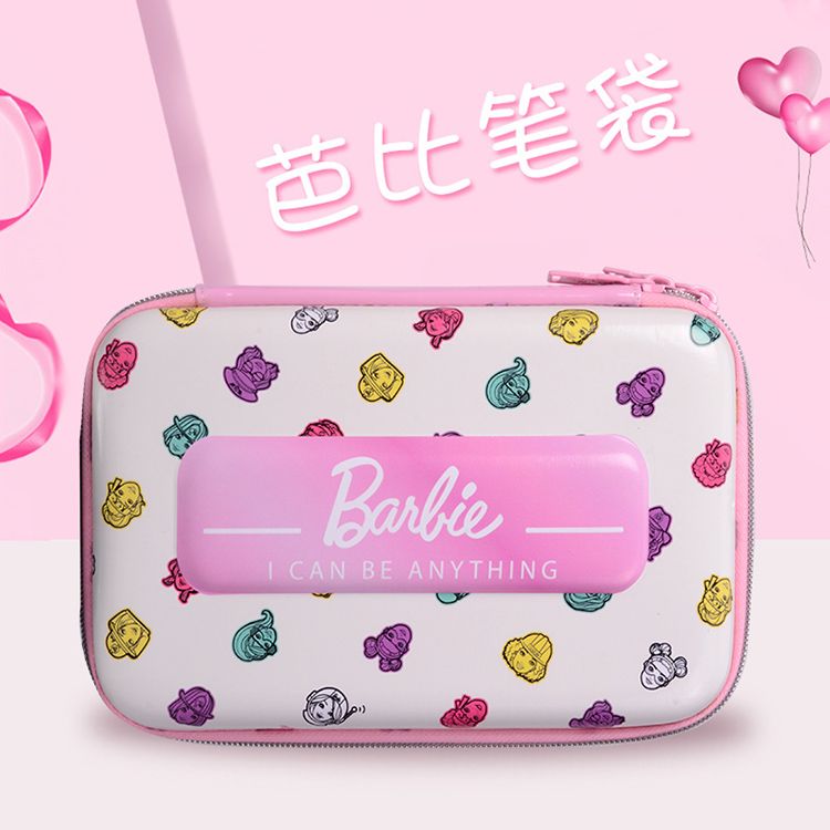 barbie/芭比 大容量公主卡通简约笔袋文具盒 bb0477