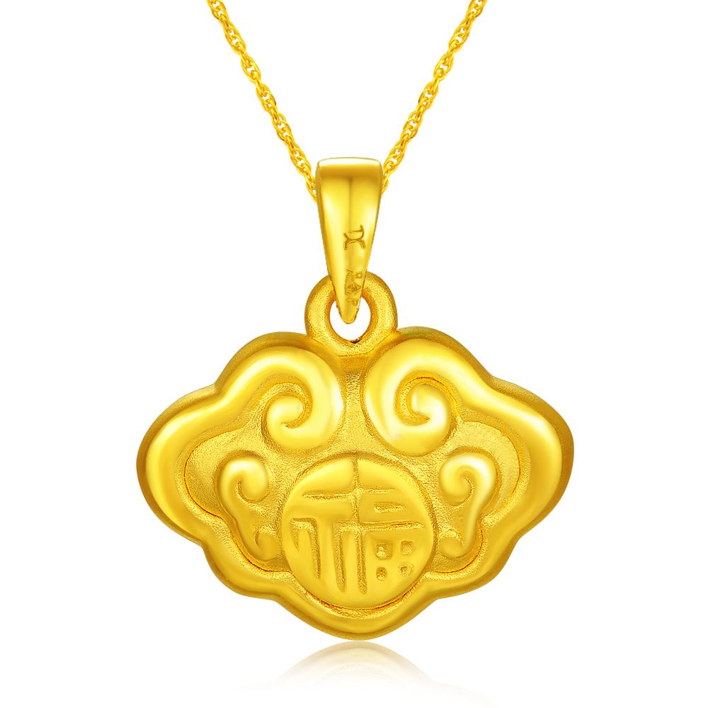 中国黄金 足金中国风祥云纳福锁吊坠
