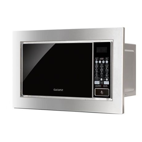 【易购】格兰仕(galanz)嵌入式微波炉g80f23csp-qb(s0)-rr00 光波炉