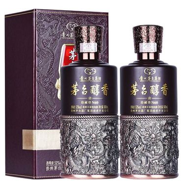 【易购】贵州茅台集团52度茅台醇香n60珍藏级纯粮食浓香型白酒礼盒装