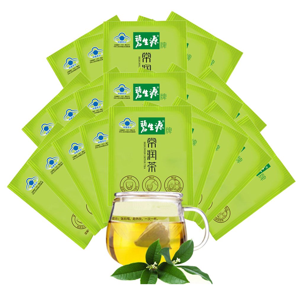 碧生源 常润茶2.5gx40袋/份 简易包装试用体验