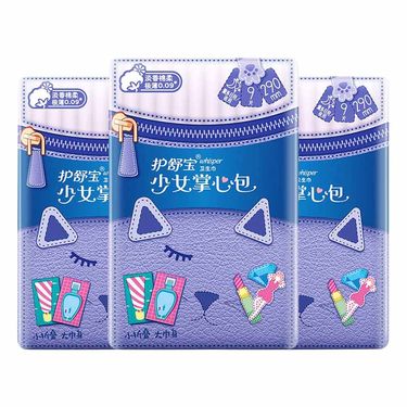 护舒宝 少女掌心包(淡香)量多日用/夜用9片*3包装 290mm