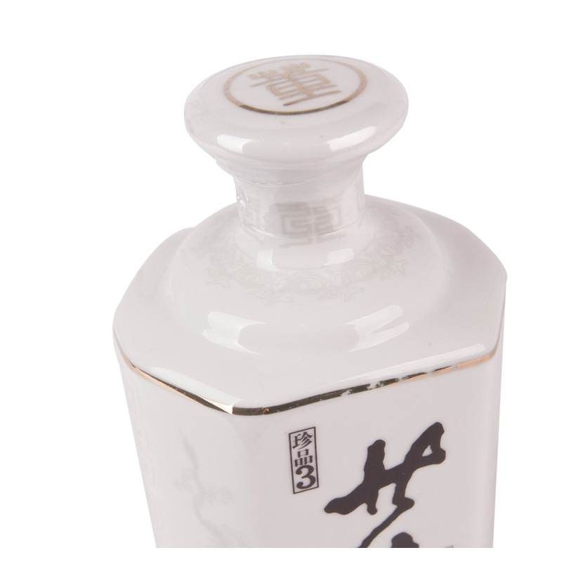 【易购】46度500ml董酒珍品3董香型白酒纯粮酿造