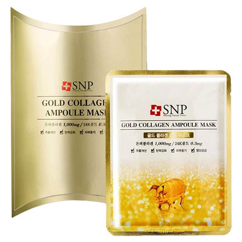 【易购】snp斯内普黄金胶原蛋白精华面膜25ml*10片