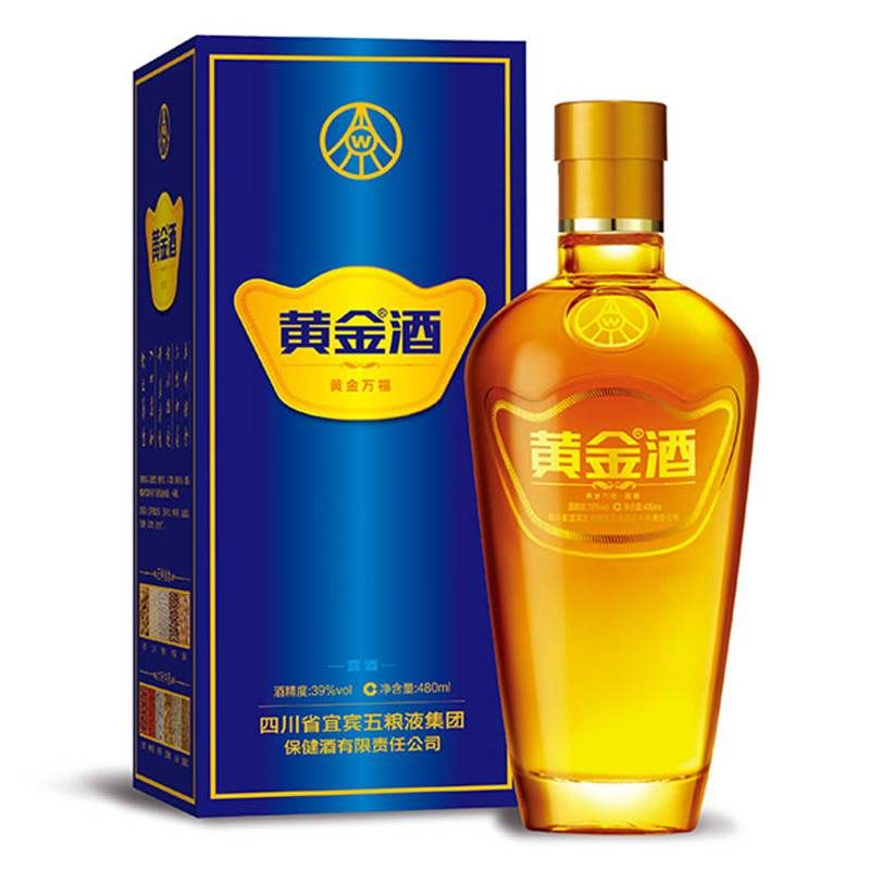 【易购】五粮液出品 黄金酒 万福 39度 480ml 单瓶装盒装