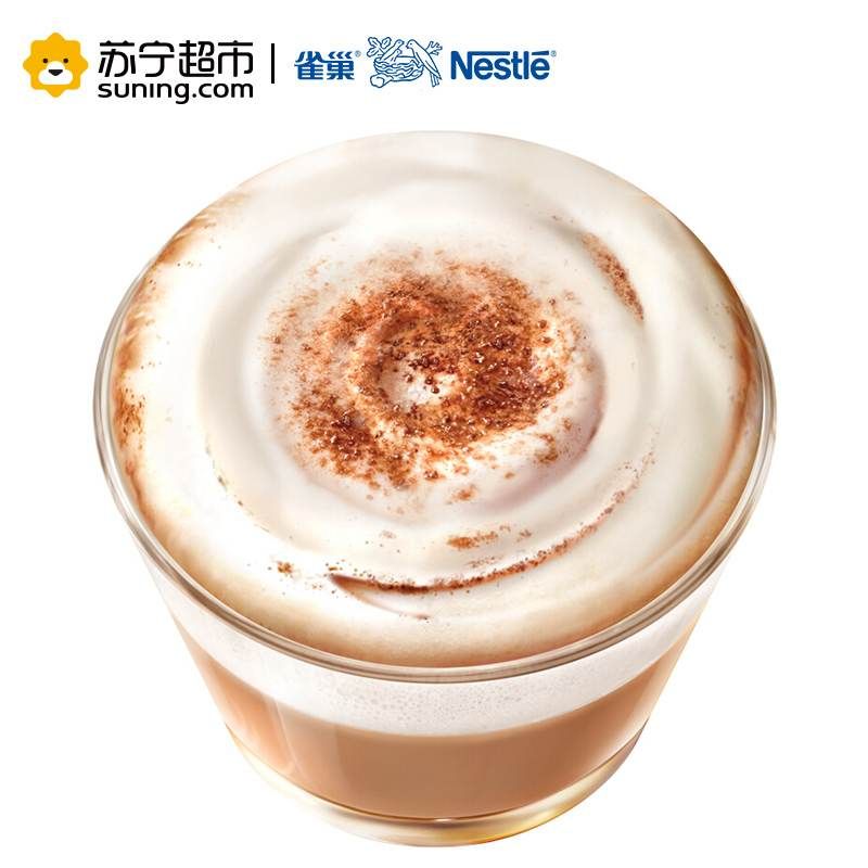 【易购】雀巢gold臻享白咖啡条装即溶咖啡饮品(5x29g)