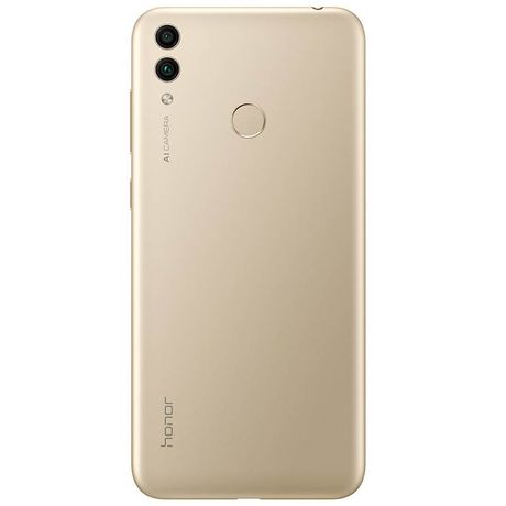 【易购】荣耀8c(bkk-al00/al10)4gb 64gb 铂光金 全网通高配版智能