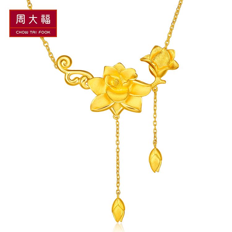 周大福 花月佳期 玉兰花 足金黄金项链套链 f148888