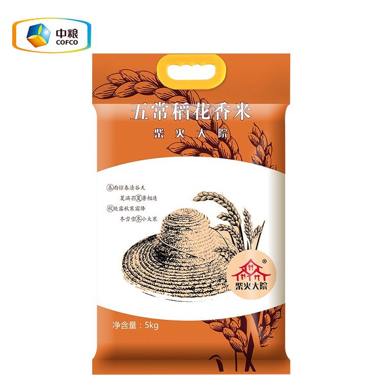 精选中粮 柴火大院 五常稻花香大米10斤(zhc)新老包装随机发