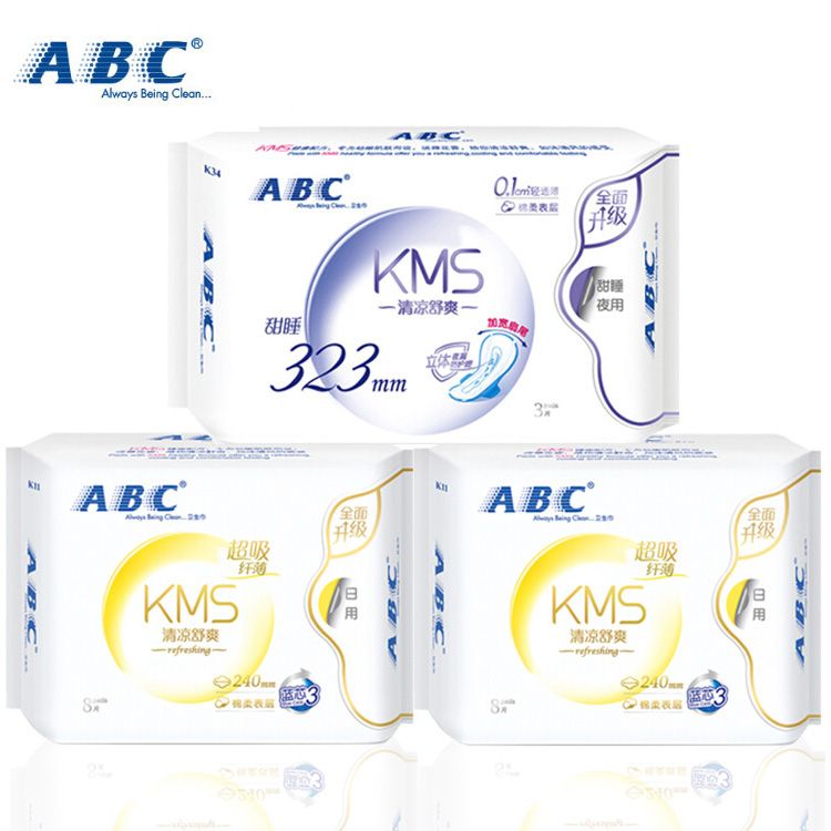 ABC 日用纤薄棉柔表层卫生巾16片甜睡夜用轻透薄棉柔卫生巾3片新老包装随机发货	