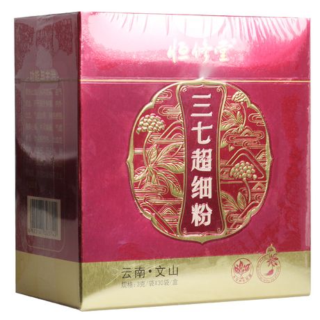 恒修堂 三七超细粉3g*30袋三七粉云南文山特产田七粉正品礼盒装