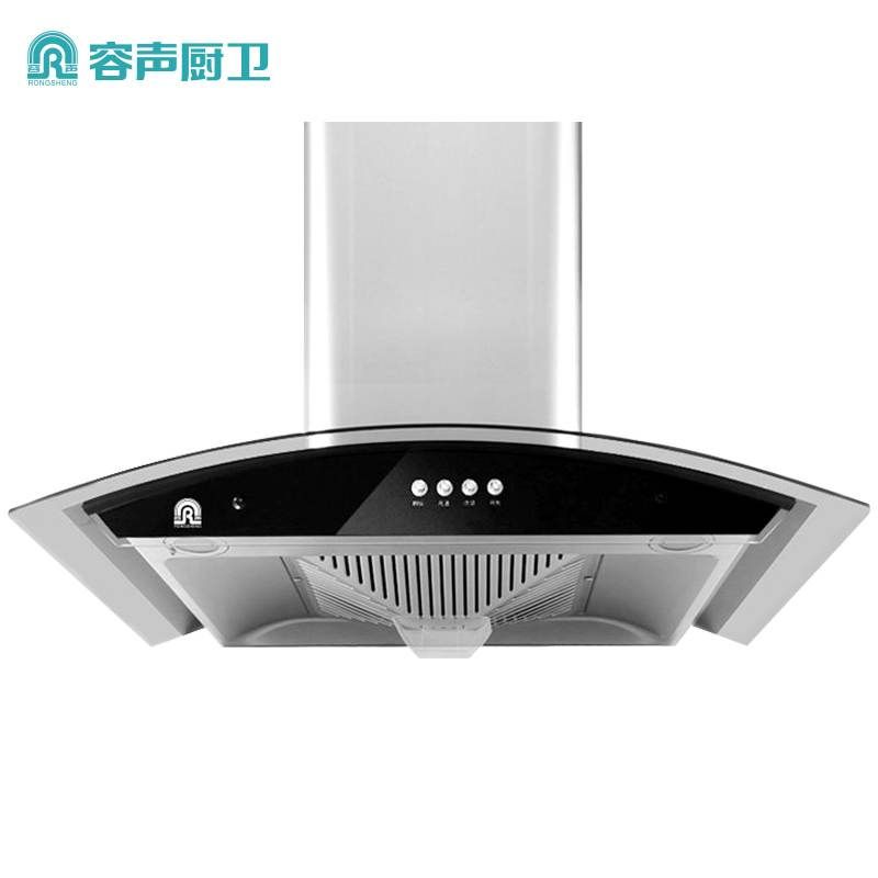 【易购】容声 抽油烟机欧式吸油烟机cxw-218-rs05th