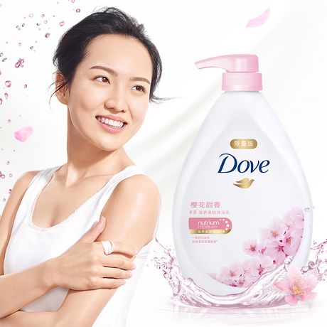 dove/多芬 沐浴露套装 樱花甜香730g 舒心水润730g