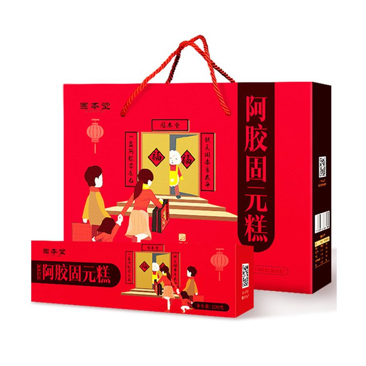 固本堂 传统礼盒500g阿胶糕礼盒阿胶固元糕