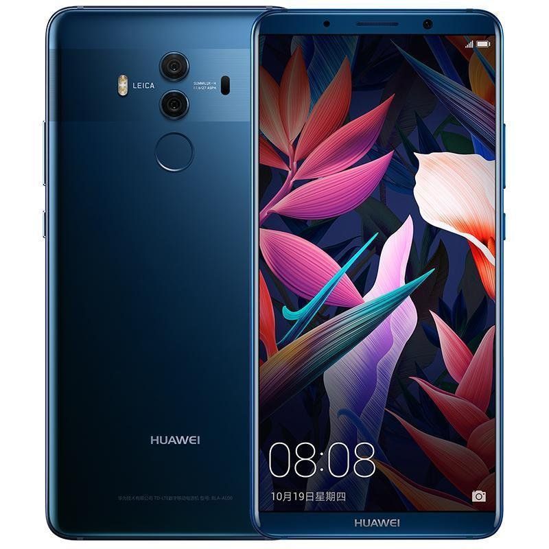 【易购】华为(huawei) 华为mate10pro 全网通版 6gb 64gb