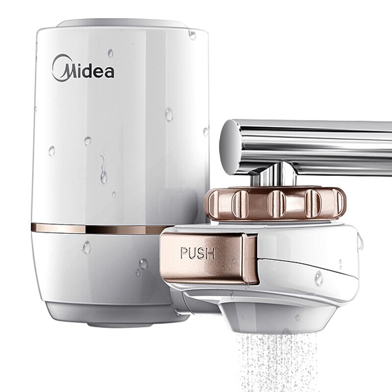 美的 净水器 水龙头过滤器家用净水机厨房前置自来水滤水器