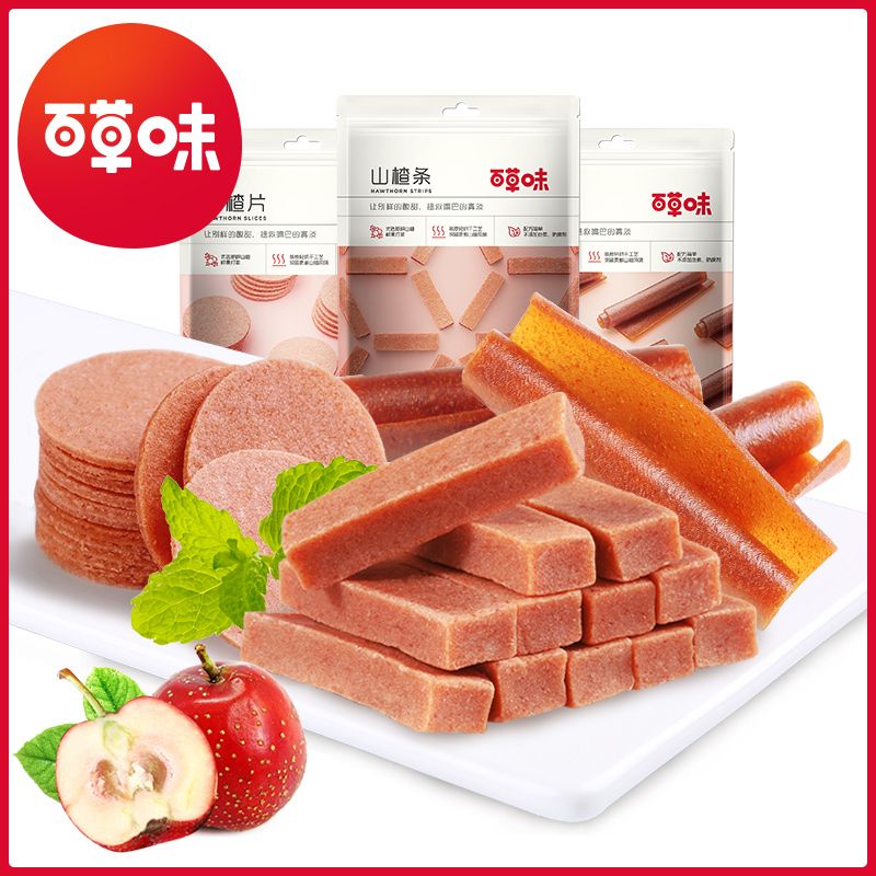 百草味 【满减】【山楂卷228g】果丹皮片条糕果脯蜜饯 休闲小零食散装