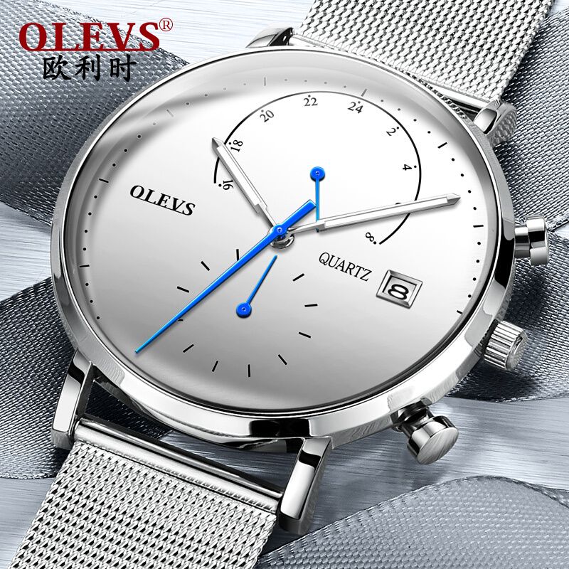 欧利时 (olevs)新款潮流男士手表超薄石英表时尚个性多功能钢带男表