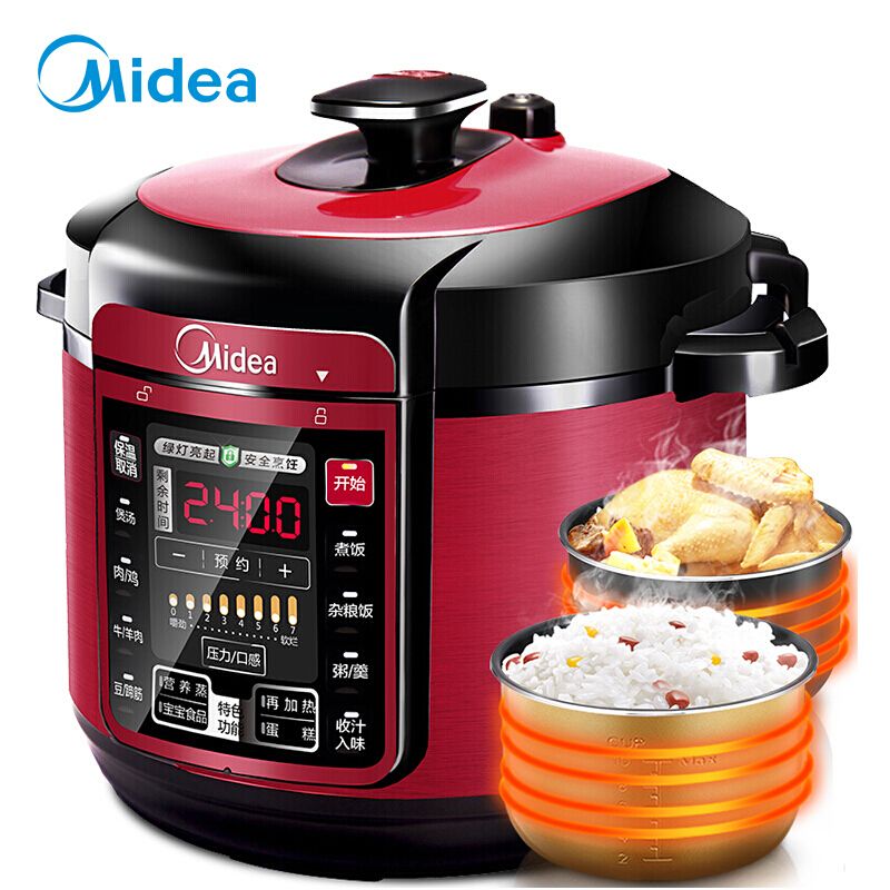 美的MIDEA 电压力锅双胆 七段调压收汁入味WQC50/60A5 5升家用电饭煲 高压锅 5L  