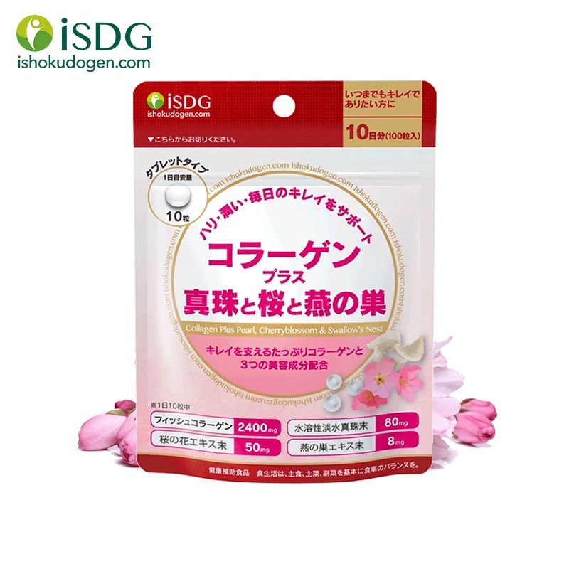 ISDG/医食同源 ISDG 胶原蛋白100粒/袋 补充胶原蛋白 日本进口ISDG海外官方旗舰店
