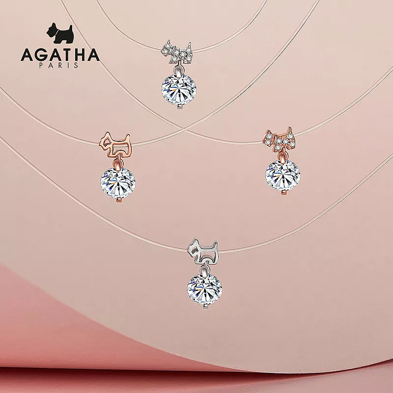 Agatha 瑷嘉莎 人鱼之泪简约吊坠项链（隐形透明鱼线 网红ins风）	