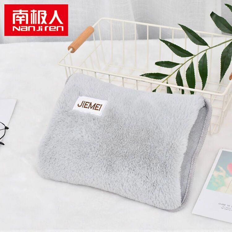 南极人 充电式防爆热水袋 安全快充持久保温 （积分兑）