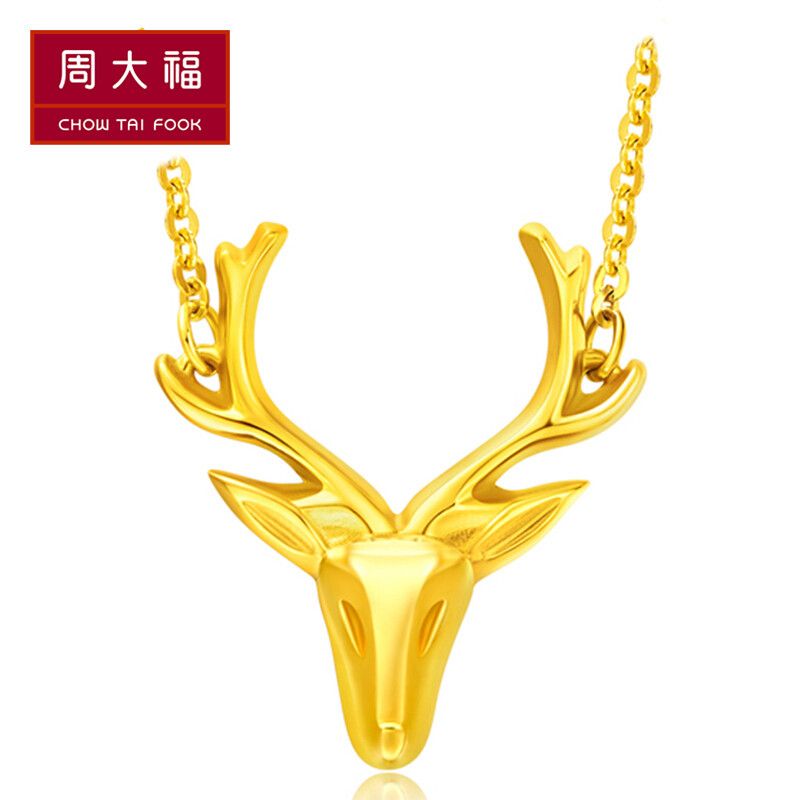周大福 17916系列鹿 22K金项链套链吊坠E122551