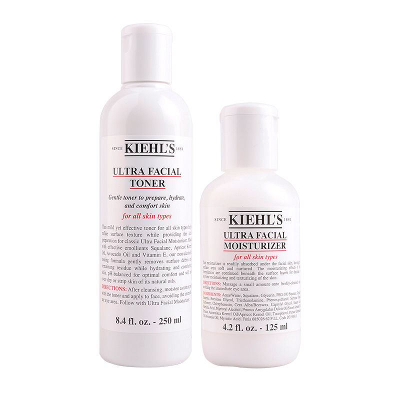 Kiehl's/科颜氏 高保湿水乳二件套 250ml+125ml 美国进口 补水保湿 滋养修复 Star Beauty