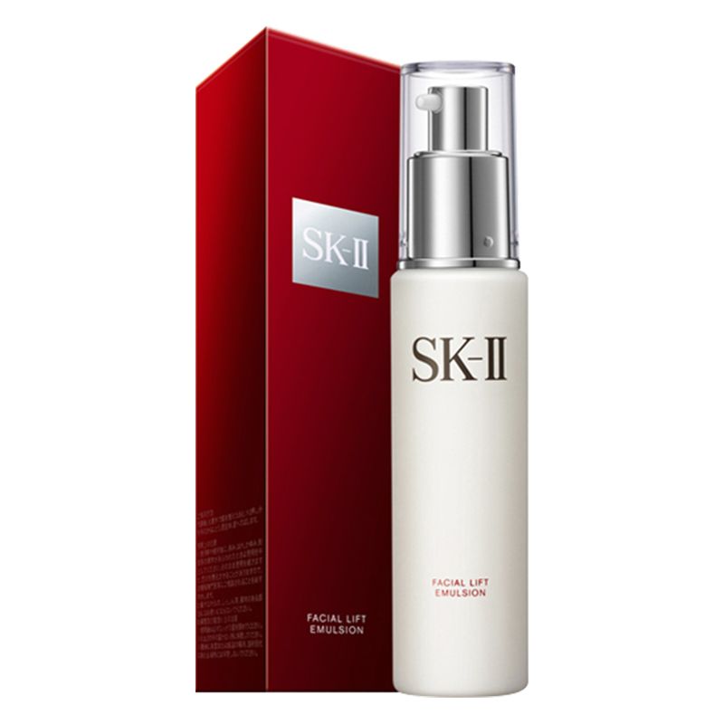 SK-II SK2晶致美肤乳液 骨胶原修护活肤乳液 100g 日本进口 滋润锁水 Star Beauty