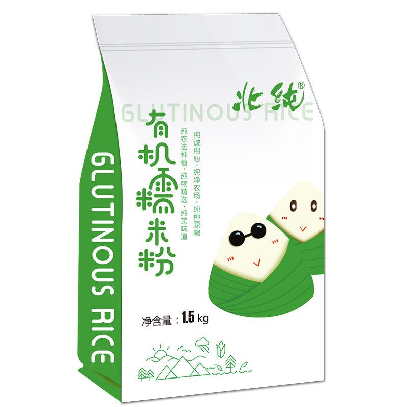 北纯  有机糯米粉1.5kg（粗粮杂粮粉 汤圆粉冰皮月饼年糕粉糍粑面粉 糯米面）