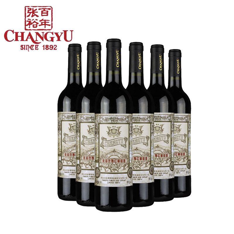 张裕 玫瑰红甜红葡萄酒750ml 甜酒*12瓶 超值优惠装2箱 【H012】