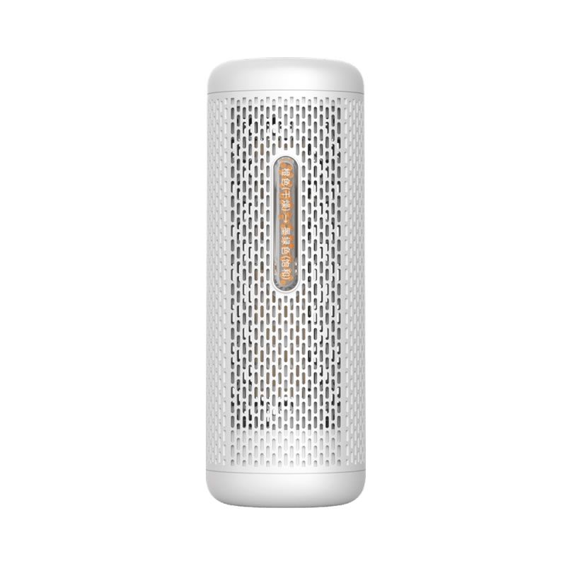 小米有品 德尔玛（Deerma）干衣除湿机小型迷你除湿盒除湿器 防潮抽湿去湿 DEM-CS10M