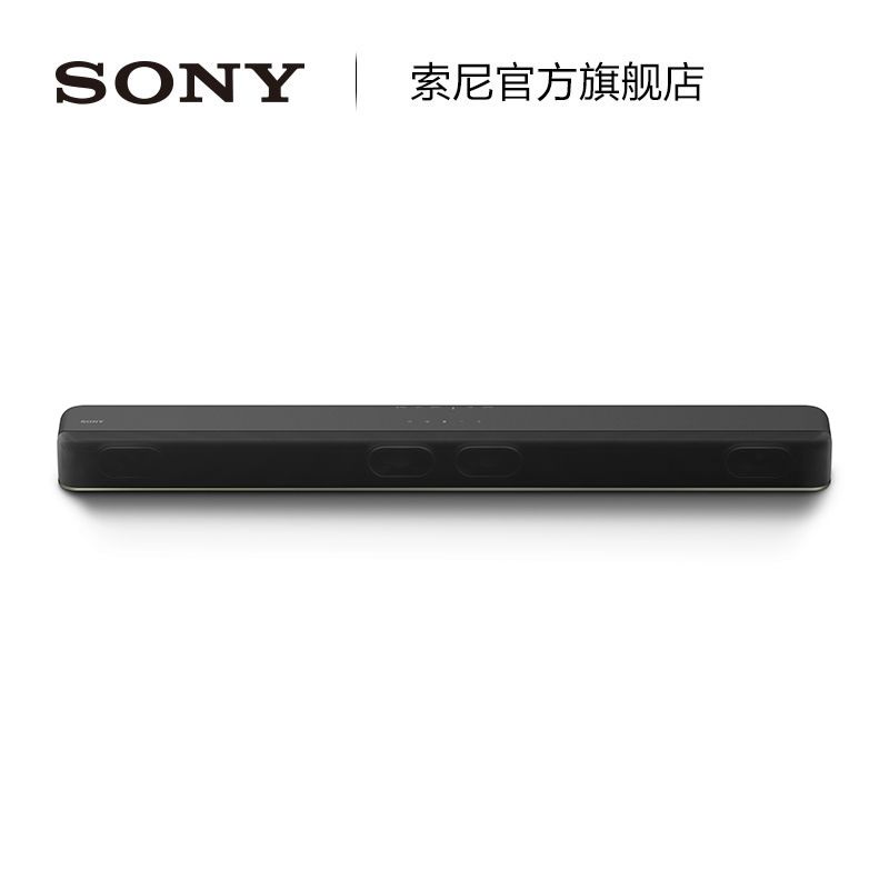 SONY 【官方直营】HT-X8500 紧凑型回音壁 电视音响 家庭影院 索尼
