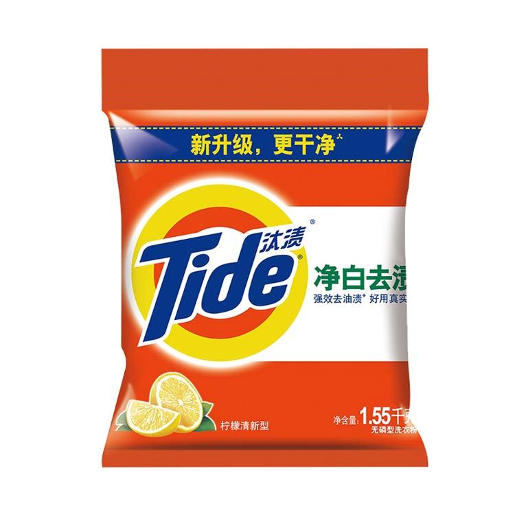 汰渍 净白去渍洗衣粉（柠檬清新型）1.55kg（新旧包装随机发货）