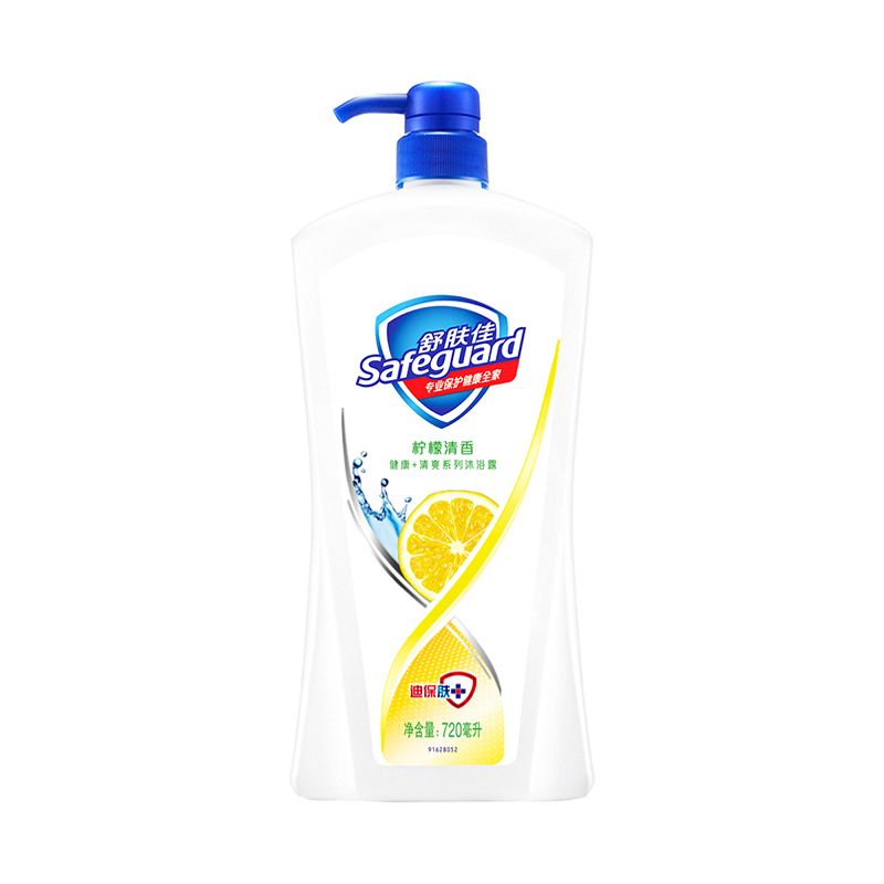 舒肤佳 柠檬清香型沐浴露720ml（新旧包装随机发货）