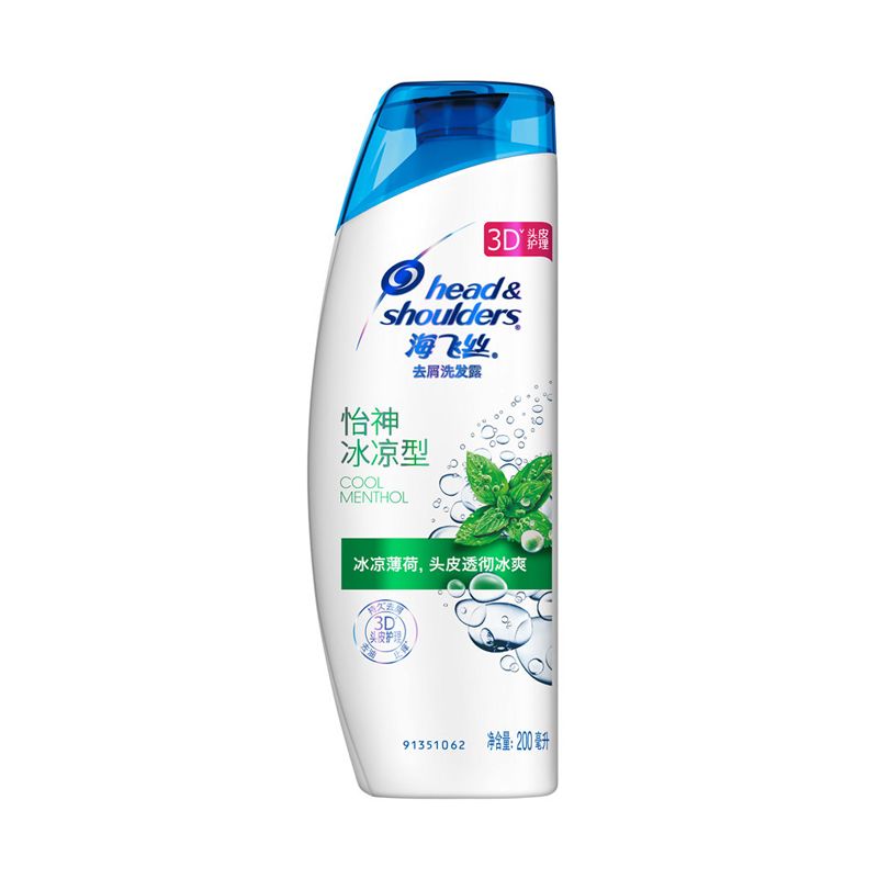 海飞丝 去屑洗发露怡神冰凉型200ml（新旧包装随机发货）