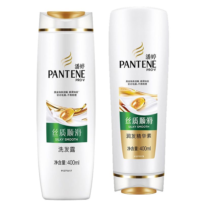 潘婷 丝质顺滑洗发露400ml+丝质顺滑润发精华素400ml（新旧包装随机发货）