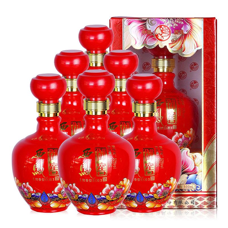 西凤【牡丹瓶身富贵吉利】御窖优品级50度浓香型红瓶礼盒整箱装500ml*
