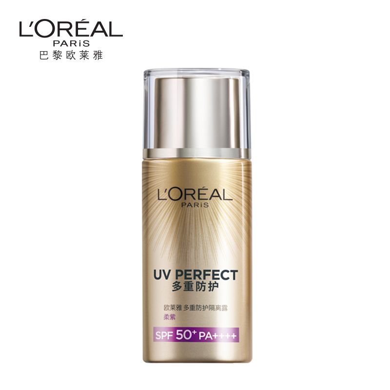 L'oreal/欧莱雅 新多重防护防晒霜 防晒乳 SPF50 40ml 韩国进口 遮瑕隔离 Star Beauty
