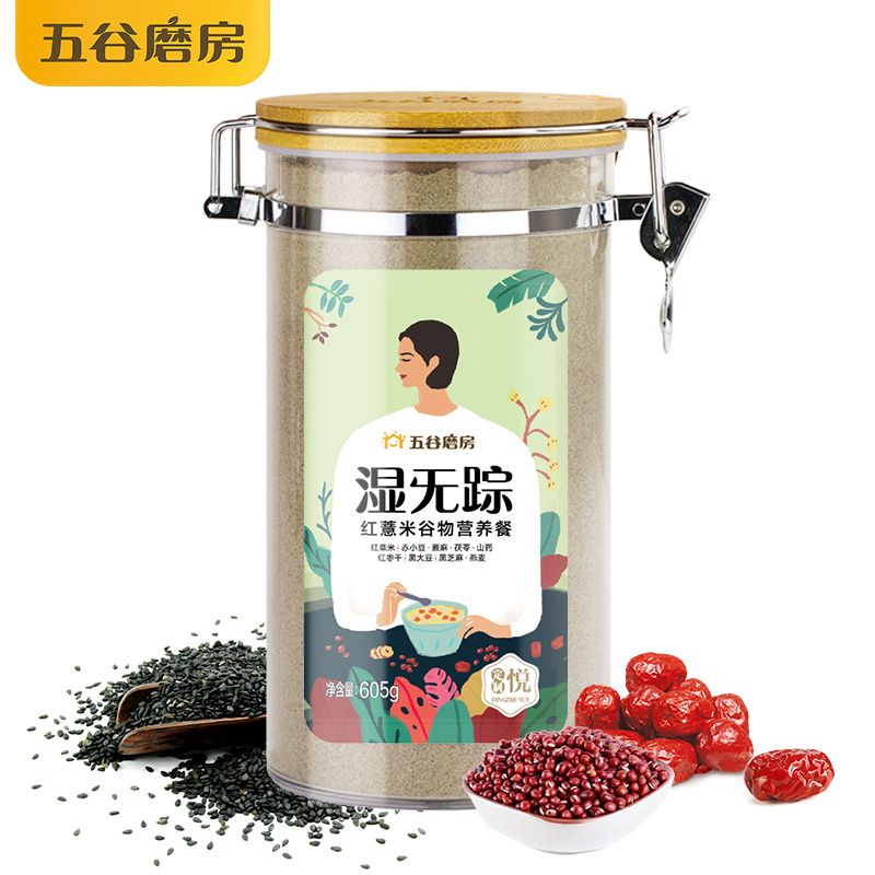 五谷磨房 湿无踪红薏米谷物营养餐605g