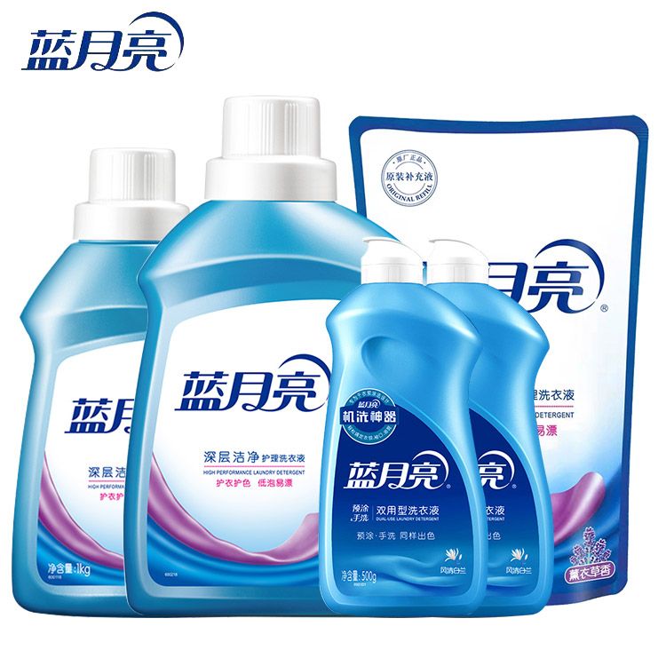 蓝月亮 【机洗+手洗套装】深层洁净洗衣液2kg+1kg+1kg+500g手洗翻盖*2