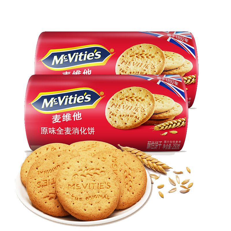 居水堂 McVitie's/麦维他 英国进口 原味全麦消化饼干 250克 *2袋  代餐饱腹零食