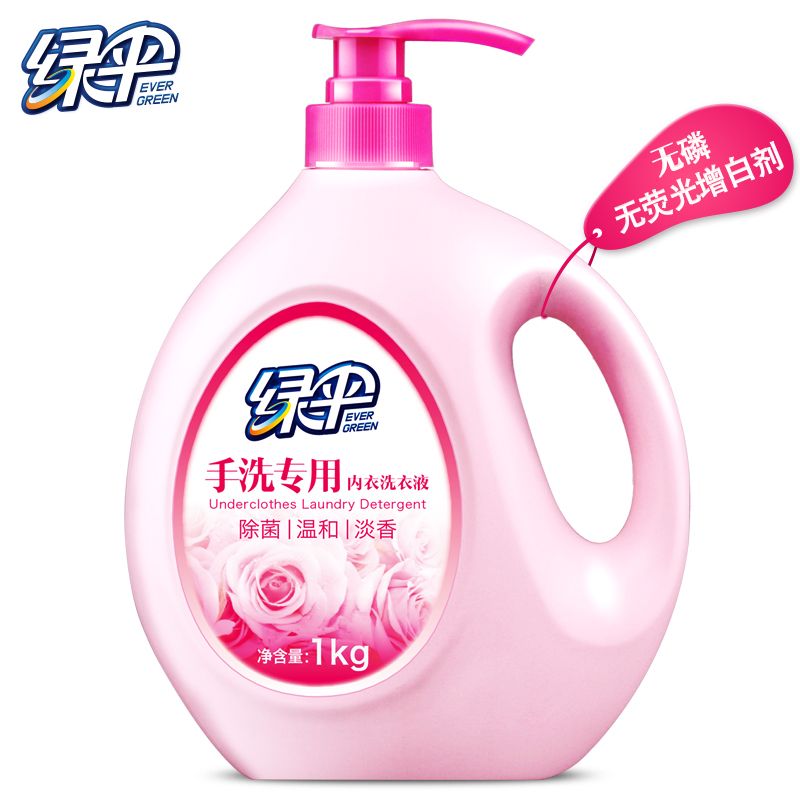 绿伞 手洗内衣洗衣液1kg瓶装去除多种污渍