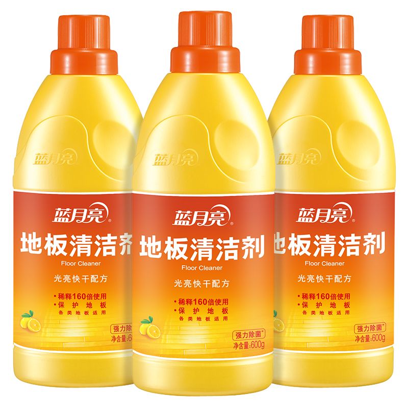 蓝月亮 除菌地板清洁剂600g*3 80000655