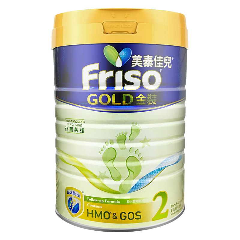 【两罐装】【新旧包装随机发货】friso港版金装美素力婴幼儿奶粉2段
