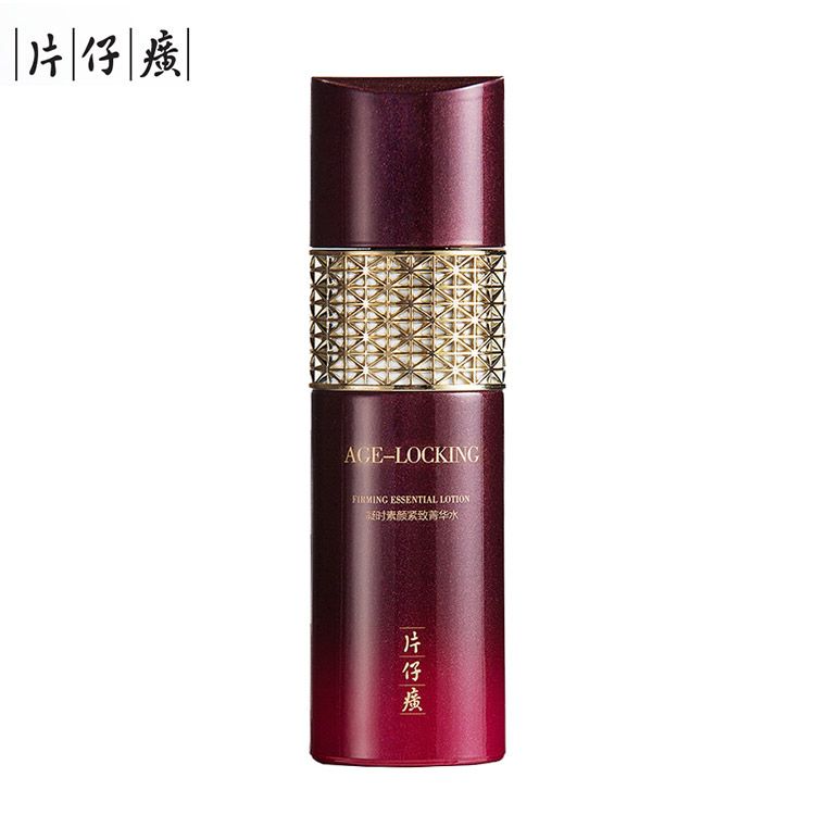 片仔癀 凝时素颜紧致菁华水120ml 抗皱收敛毛孔补水保湿爽肤水女