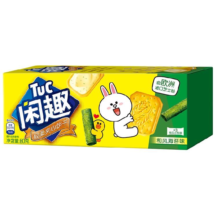 闲趣轻柔夹心饼干和风海苔口味80g(新老包装随机发货)