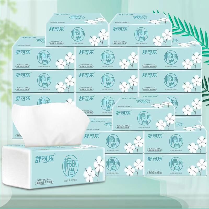 舒可乐 原木桨抽纸10包4层家用面巾纸卫生纸