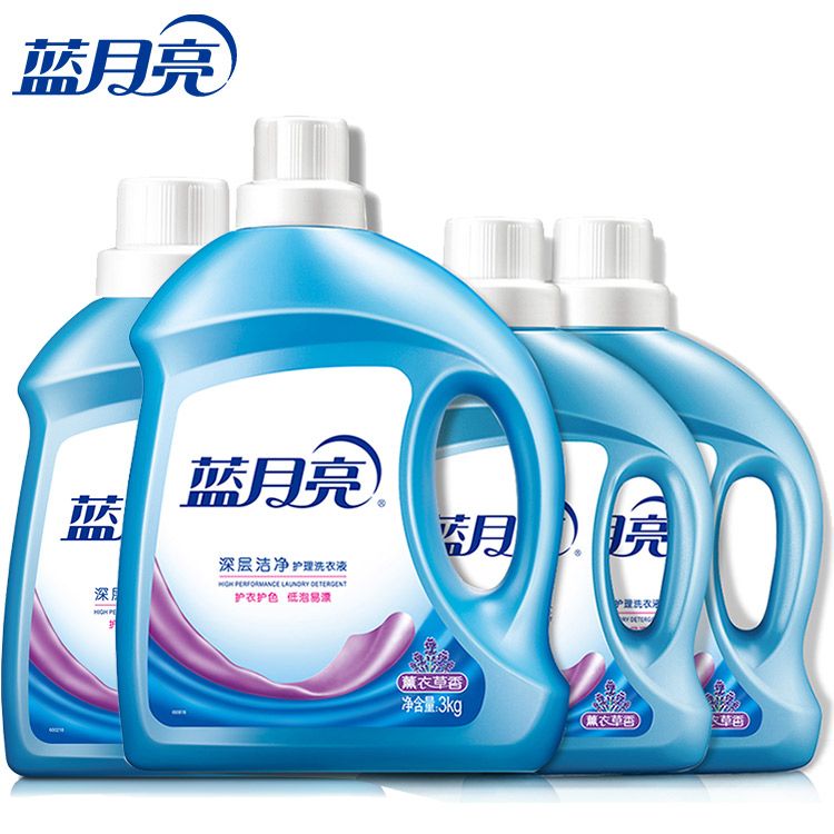 蓝月亮 洗衣液14斤家庭量贩装 深层洁净（3kg*1+2kg*1+1kg*2瓶）装家用机洗手洗薰衣草香